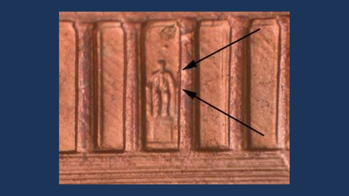 1997 Lincoln Cent (Modern): Doubled Die Reverse
