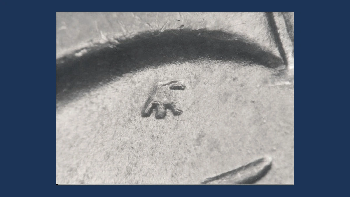 1925 Peace Dollar: Doubled Die Obverse