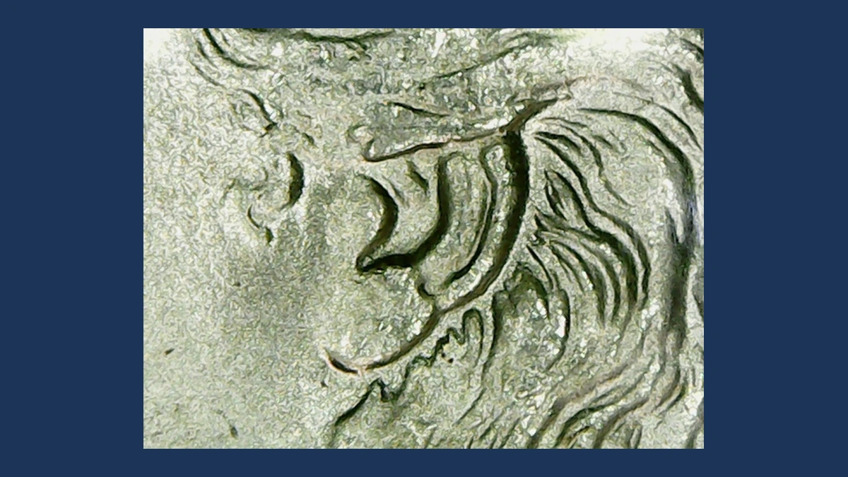 1886 Morgan Silver Dollar: Doubled Die