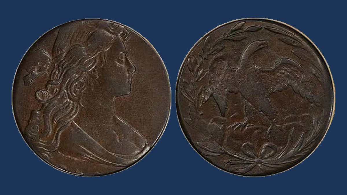 1795 Draped Bust Dollar: Wrong Planchet