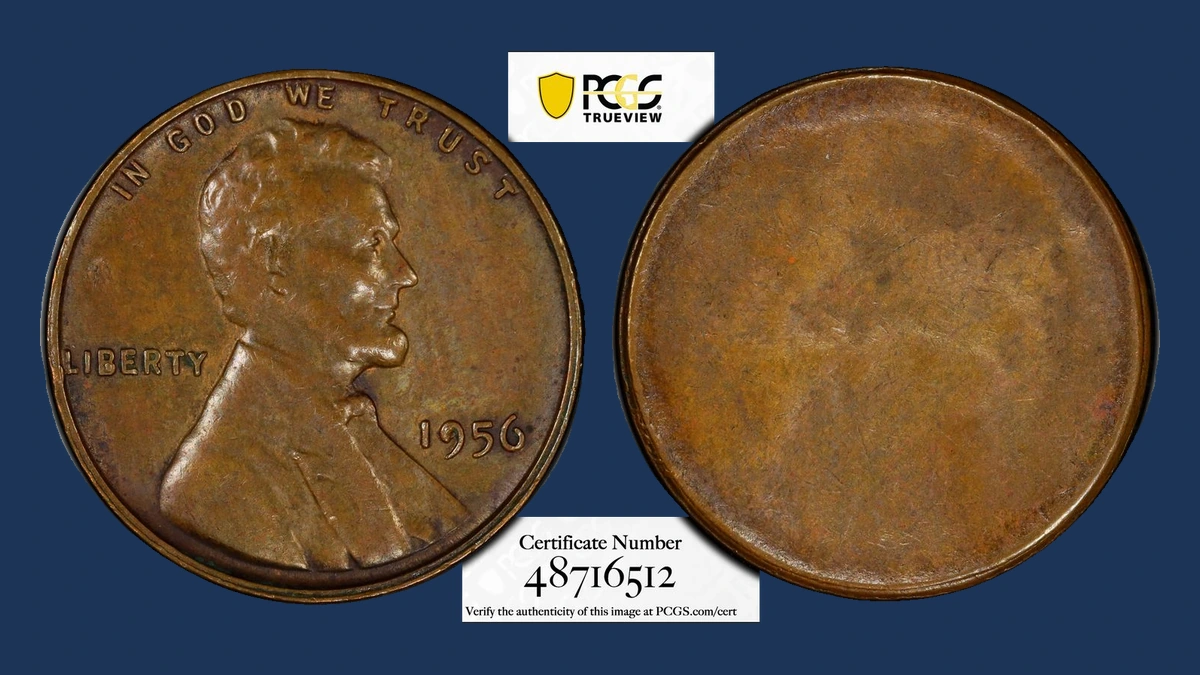 1956 Lincoln Cent (Wheat Reverse): Uniface