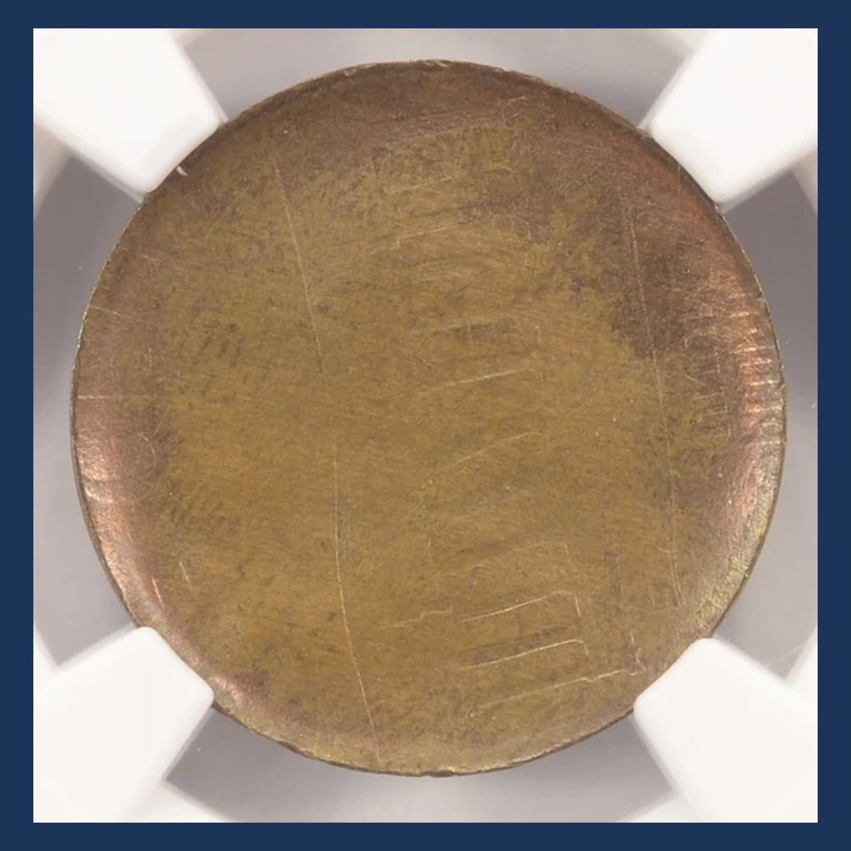 1952 Lincoln Cent (Wheat Reverse): Capped Die Strike