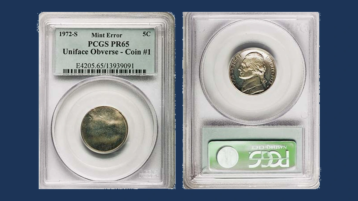 1972 Jefferson Nickel: Uniface