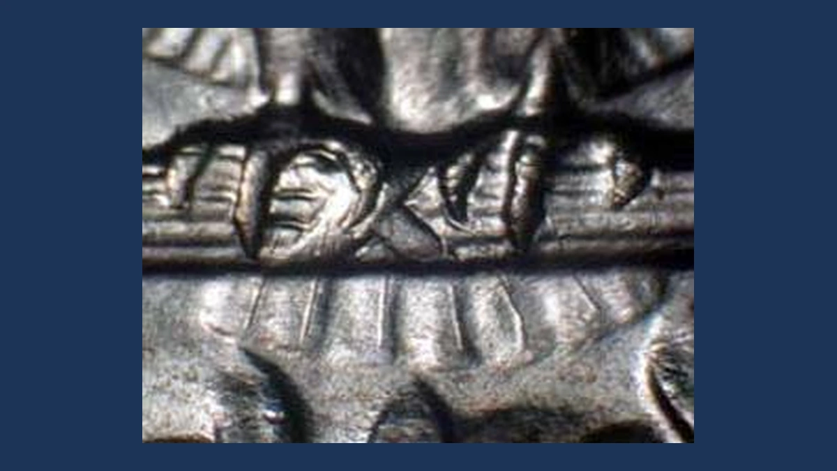 1957 Washington Quarter: Repunched Design