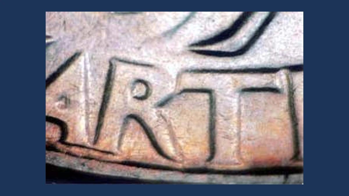 1949 Washington Quarter: Doubled Die Reverse